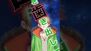 【歌ってみた】自分が出せる最低音でKING歌ってみた#歌ってみた#shorts
