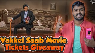 VAKEEL SAAB MOVIE TICKETS GIVEAWAY‼️😍FIRST DAY WATCH‼️ #shorts #youtubeshorts #youtubeshortvideo