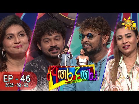 Hiru TV