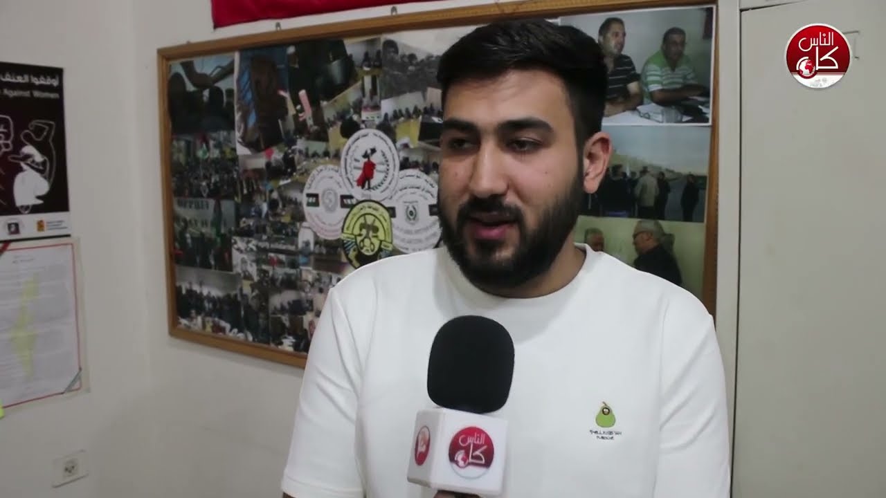 انهاء الدوره التدريبيه الثانيه للقيادات النقابيه باتحاد النقابات العماليه الفلسطينيه الجديده طولكرم