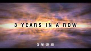 ageHa 091122 Sun MAGNIFICENT featuring ARMIN VAN BUUREN