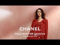The CHANEL Fall Winter 2023 24 Pre Collection Campaign CHANEL
