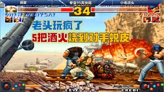 [閒聊] 路卡爾的飛彈對準哪個國家