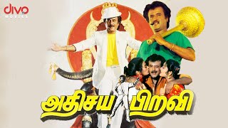 Download lagu Adisaya Piravi - Tamil Full Movie | Rajinikanth | Kanaka | Sheeba Akashdeep | Divo Movies mp3
