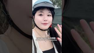 #ベトナム #バイク旅 #高原 #バオロク #vietnam #biketrip #highland #bảolộc