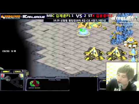 [SRT18]Ro8 Jaehoon Vs Shuttle_4set/Circuit Breaker