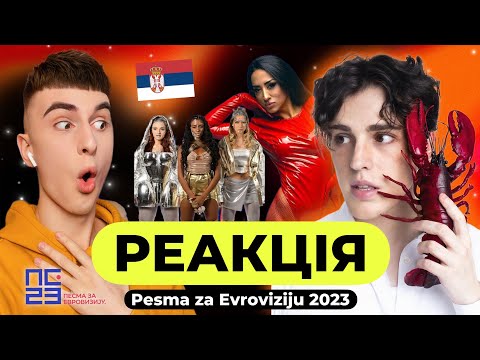 Pesma za Evroviziju (Reaction) Luke Black - Samo mi se spava, Hurricane, Zejna