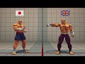 Sagat Taunts Ultra Street Fighter IV
