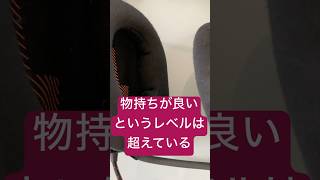 貧乏人は貧乏人なりに人生楽しく生きてるのサ! #shorts