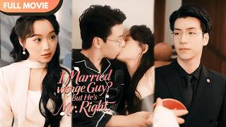 [ENG SUB] He Acted Like He Didn't Care... Until He Pinned Me Against The Wal #cdrama