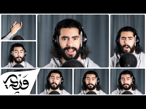 Tarkan - Şıkıdım (Cover by Alaa Wardi)