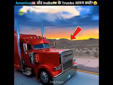 Why American Trucks Have Long Noses 😧