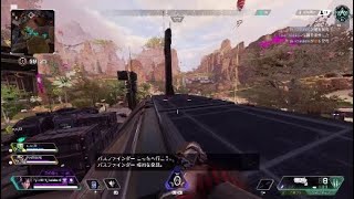 回線悪いけどめちゃ上手い試合やから見てくれ