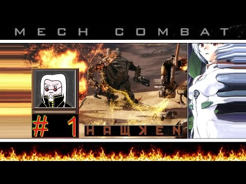 ROBOT MECH DESTRUCTION ! HAWKEN ! SUGOI ! すごい ! ~ :D