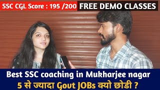 Best Caoching in Delhi for Government exams || How to prepare for SSC CGL ||  Mukharjee nagar #ssc