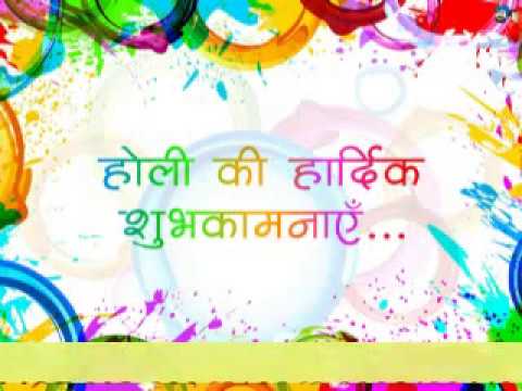 Abhilasha shorthand classes 14 Dictation 160 wpm