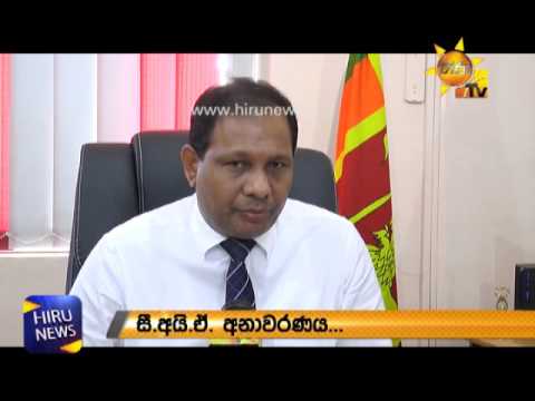 Hiru CIA | 2016-05-04