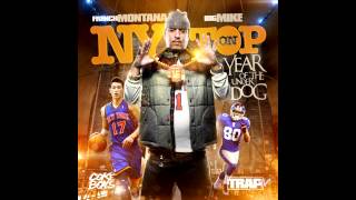 French Montana - I Want You (NY On Top: Year Of The Underdog)