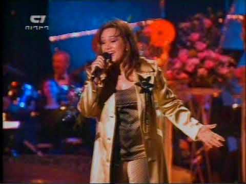 Syuzan Margaryan  Tashir 2008