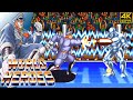 World Heroes - Brocken (Arcade / 1992) 4K 60FPS