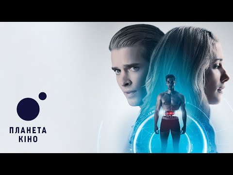 Юлія Плюта - відео обкладинка
