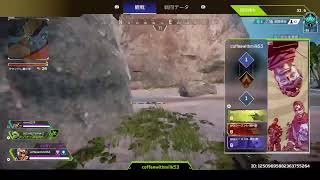 【Apex】クラッシュしたら即終了！おいちゃんのランクマッチング