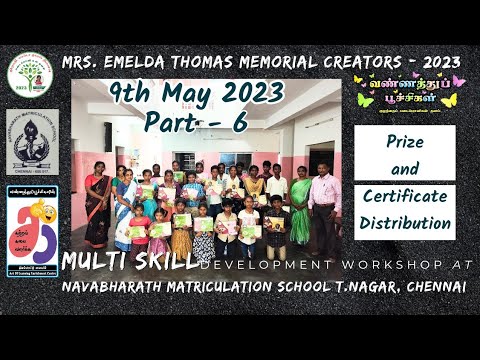 Principals (HM) Testimonials