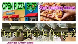 Pizza Business Idea, Pizza Delivery Business from Home, Pizza Business Restaurant Startup, Cafe