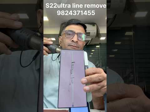 Samsung s22ultra display line remove || Samsung s22ultra screen green line repair #displayline