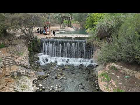Photo of HaShlosha Garden Hasahne
