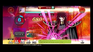 【聖戦実況】聖闘士星矢ゾディアックブレイブ聖闘士管弦楽団【9月２９日】