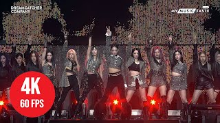 Download lagu [ 4K LIVE ] DREAMCATCHER - VISION - (221029 Apocalypse 2022 World Tour in Seoul) mp3