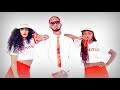 Merkeb Baryagabir - Agerchiw | ኣግርጭው - New Ethiopian Music 2017 (Official Video)