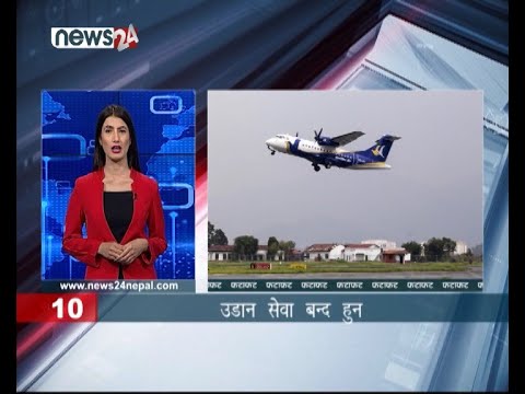 AFTERNOON NEWS FATAFAT - NEWS24 TV