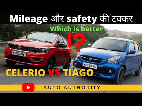 Maruti Celerio 2022 vs Tata Tiago 2022🔥| Detailed comparision | Auto authority