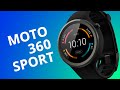 Moto 360 Sport Second Generation 2015 Review