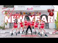 HAPPY NEW YEAR REMIX | ZUMBA DANCE | CHOREO LAMZBIBOY | NHẠC TẾT 2024 | CHÚC MỪNG NĂM MỚI | ABAILA