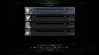 Bloodborne　筋神キャラ作る