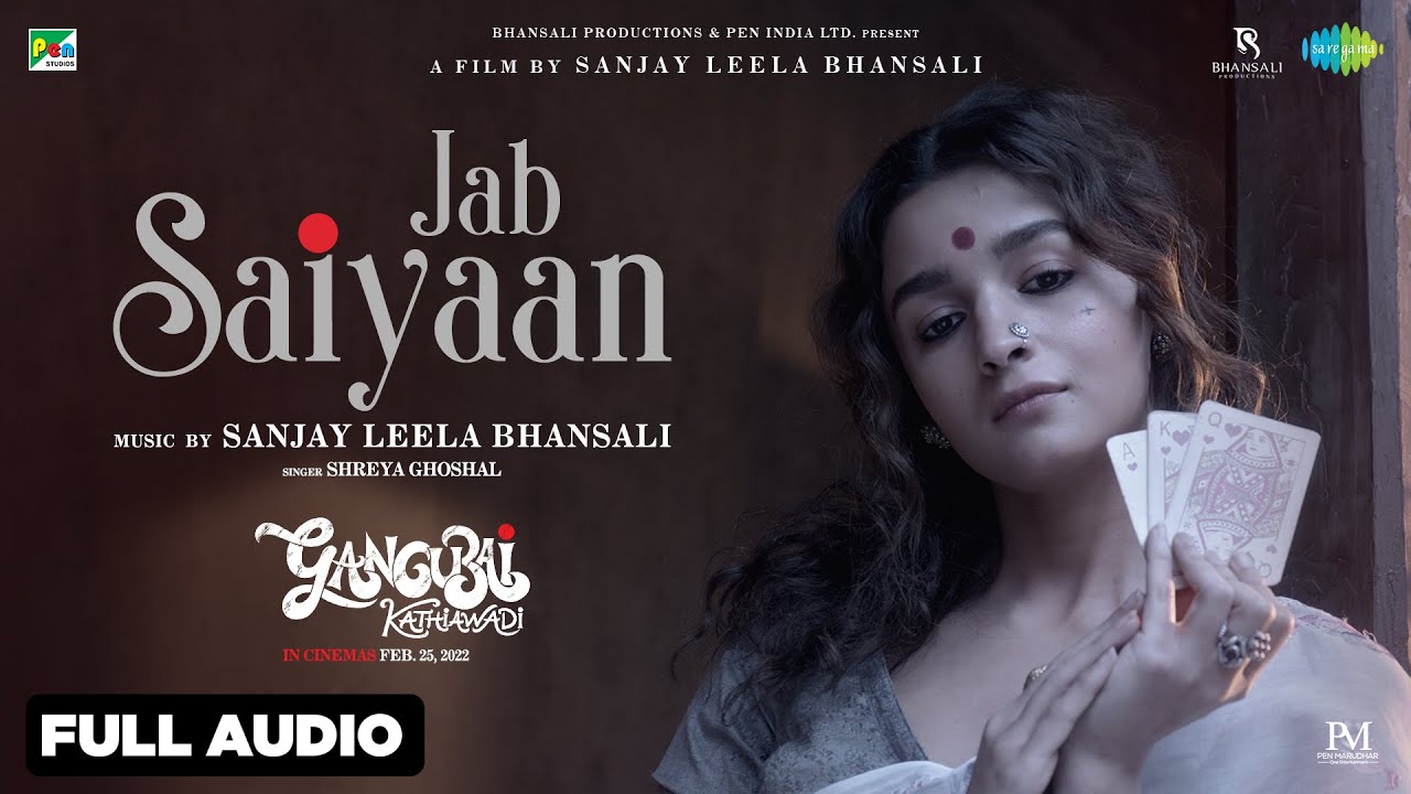 repeat movie image - 2