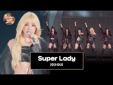 [골든 웨이브] (G)I-DLE ((여자)아이들) - 'Super Lady' ♪ | JTBC 240504 방송