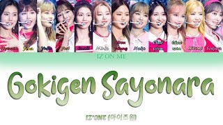 IZ*ONE (아이즈원) - &quot;Gokigen Sayonara (Korean Ver.)&quot; (기분 좋은 안녕) (Han/Rom/Eng) Color Coded Lyrics