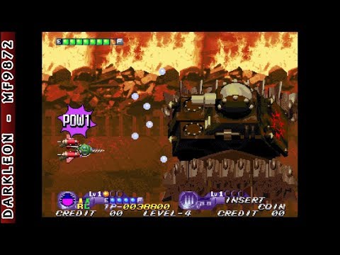 NEO-GEO - Choutetsu Brikin'ger - Iron clad (1996) - [Prototype]