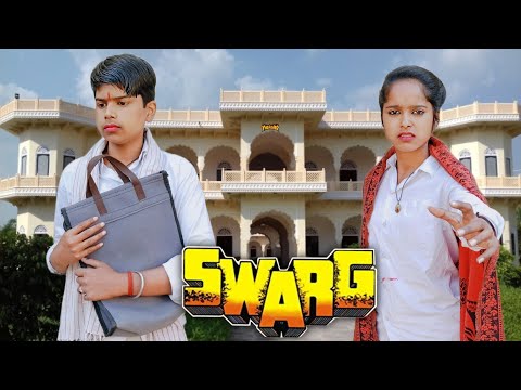 मामूली स्पॉटबॉय से सुपरस्टार बने गोविंदा - Best Scene - Govinda - Swarg Movie | Sad Scenes - Govinda
