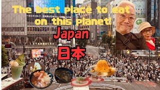 シニア旅, The best place to eat on this planet.地球の台所