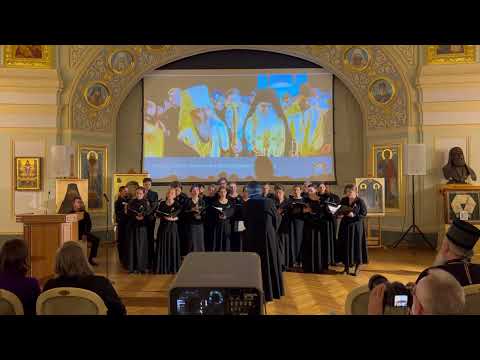 Serbian folk song "Duni, mi duni" Arr.: Michael Vagan