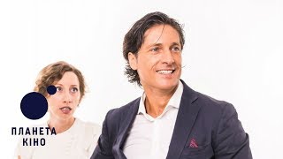 Готель Едельвейс - трейлер 1