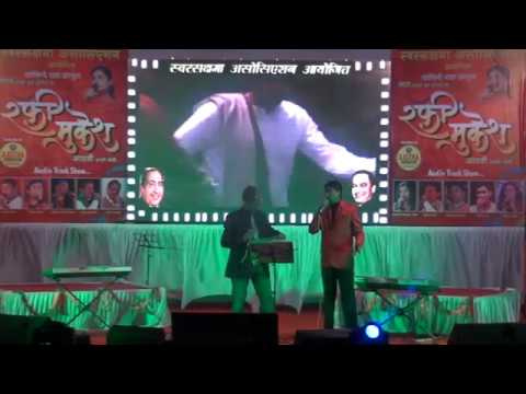 Yaaron Utho Chalo Bhaago Doudo By Deepak Dhatrak & Ratan Nagarkar