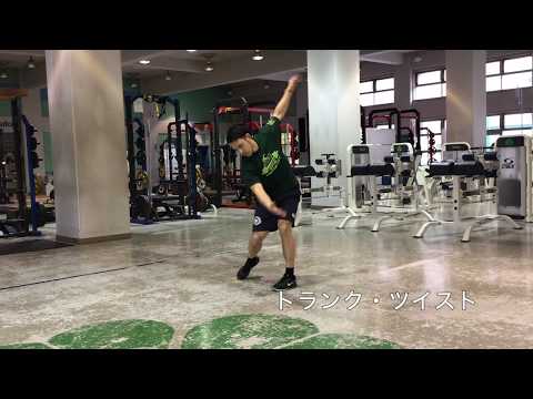 体育学科 トランク・ツイスト