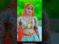 Gurjar Rasiya Gurjar Rasiya Rasiya Gurjarrasiya Newrasiya Ysmusic Chunni