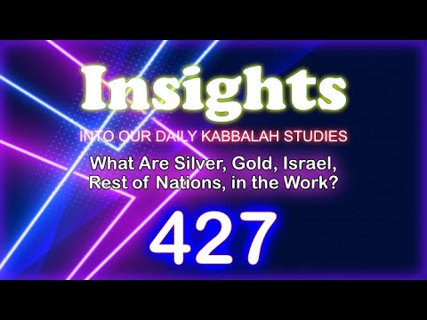What Are Silver, Gold, Israel, Rest of Nations, in the Work?
